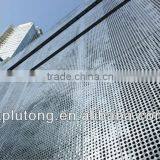 2014 Perforated Decorative Metal Sheet for Decoration