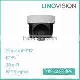 2MP Full HD Network 4X Optical Zoom Built-in Mic 30m IR Wifi Mini PTZ Dome Camera