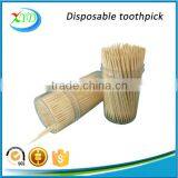 100 pieces packaging plastic jars wooden toothpick