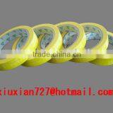 BOPP Packing Adhesive Tapes