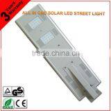 New Product!!!With Sensor Control Energy Saving Bridgelux 40W All In One Solar LED StreetLamp