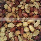 Roasted Low Salt Mixed Nuts thumbnail-2