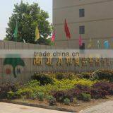 Hubei Wanhe Food Co., Ltd. company overview - view 1 thumbnail