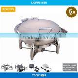 Professional Chafing Dishes - 6 L, Stainless Steel Cover, Mechanical Hinge, TT-CD-1060B thumbnail-1