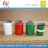Api 5ct 2 7/8" Eue/nu Tubing Coupling for Hot Sale thumbnail-1