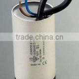 Motor Capacitor