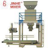 2016 JINHE Chocolate Powder Packaging Machine