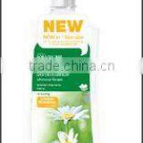 Nature Path Aroma Botanical Shower Foam 1000ML