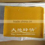 Beekeeping Equipment Pure Raw Beeswax Honey Wax