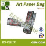 2013 Wholesale Cheap Paper Wine Bag From China