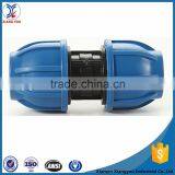HDPE Pipe Fitting PP Compression Fittings Reducing Coupling
