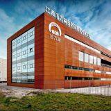 Gaoan City Jiewanjia Daily Product Manufacturing Co.,Ltd. Shantou Branch Office company overview - view 1 thumbnail