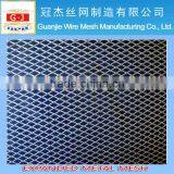 Expanded Metal /Aluminium Mesh/Expanded Metal Mesh(Factory)