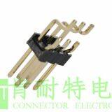 Selling 2.0mm Pin Header thumbnail-1