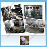 Automatic Band-Aid Wrapping Machine China Supplier thumbnail-2