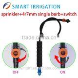 Little Refrac Tion Sprayer,irrigation Mister,hot Sale Agriculture Sprinkler thumbnail-3