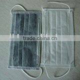 Disposable Medical Face Mask thumbnail-1