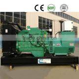 10KVA-2000KVA Royal Power Generator for Hot Sales thumbnail-1