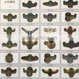 Ductile/Gary Iron Casting Sam Nut