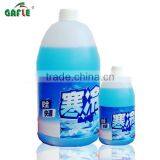 1.8L 2L 4L 5L Glass Washer Fluid thumbnail-1