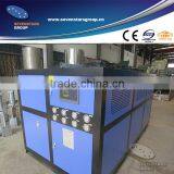 Industrial Water Chiller for Plastic Machine thumbnail-1
