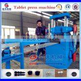 28 Years Experience Shisha Hookah Sawdust Briquette Charcoal Making Machine thumbnail-1