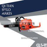 CE GS EURO II 45cc 52cc Gasoline Chainsaw Petrol Chain Saw thumbnail-4