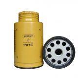 Фильтр гидравлического масла Caterpillar 102-2828 thumbnail-3