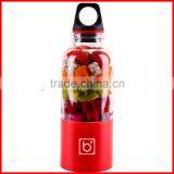 Portable Bingo Juicer Cup Mixer USB Automatic Vegetable Fruit Bottle thumbnail-3