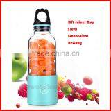 USB Rechargeable Juicer Blender Portable Electrical Smoothie Maker Bottle Cup thumbnail-1