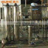 Water Treatment thumbnail-2