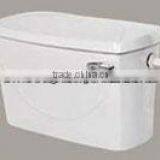 EWC Toilets thumbnail-6