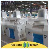 Famous Chinese Supplier Maosheng Brand corn flour making machinery