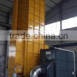 5HXG Series Low Temperature Batch Circulating Grain Dryer in China thumbnail-1