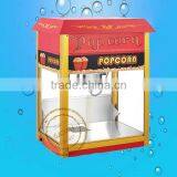 Flavored Popcorn Machine,popcorn Making Machine,desktop Popcorn Machine(902) thumbnail-1