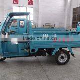 250cc Tricycle With Roof thumbnail-2