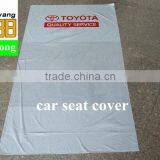 Qingdao Huaxuyang Wholesale LDPE White Color With TOYOTA Logo Waterproof Plastic Disposable Car Seat Covers thumbnail-2