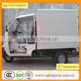 KW200ZH-3 Closed Box Cabin Tricycle/Three Wheel Motorcycle thumbnail-3