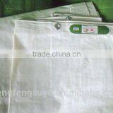290GSM FR PVC Safety Tarpaulin Hot in Japan Market thumbnail-2