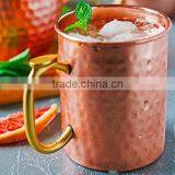 Copper Moscow Mule Mug , Manufacturer of Copper Moscow Mule Mugs, thumbnail-5