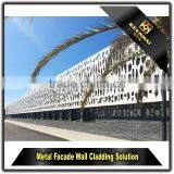 Laser Cutting Wall Cladding Decorative Aluminium Perforated Panels thumbnail-3