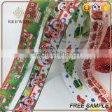 Wired Printed Christmas Gift Ribbon thumbnail-6