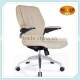 Mid Back White Leather Modern Swivel Desk Chair thumbnail-1