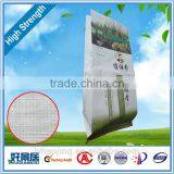 New Fashion 3D Design Paper Packing Bag for Food Packing thumbnail-4