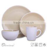 18pcs Brown Glazed Stoneware Dinnerware thumbnail-1