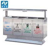 Shenzhen Recycling Public Outdoor 4-compartment Recycle Bin thumbnail-4