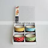 Set of 4 Hand-printed Mini Ceramic Tableware Tapas Bowl thumbnail-1