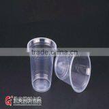 CX-5506 500ml Plastic Drinking Cup pp