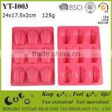 Shell Shape Silicone Molds for Ice