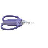 (GD-11668)7" Garden Scissors